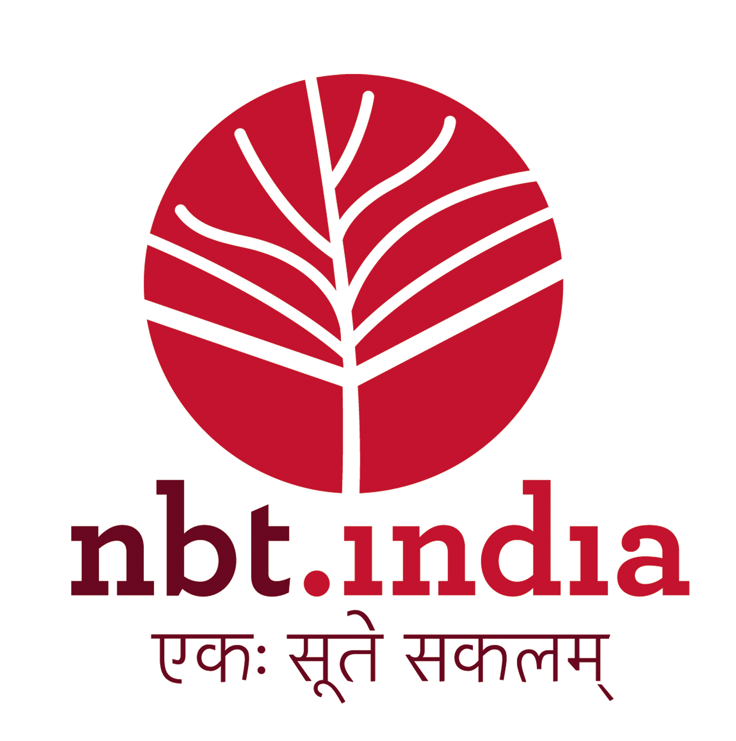 National Book Trust