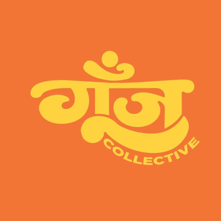 Goonj Collective